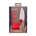 OPINEL(オピネル) シェフナイフ&プロテクトフィンガー 41507(4)