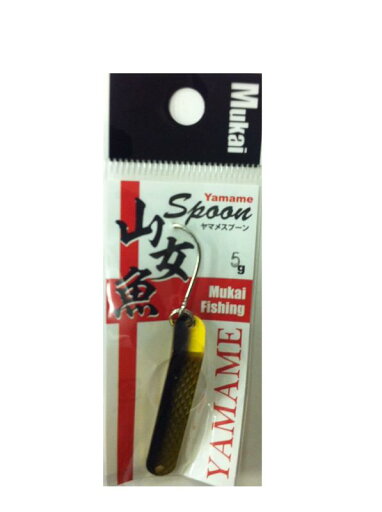 ムカイ(Mukai) ルアー 渓流 山女魚 5g #5 イエローGブラック スプーン ムカイ(Mukai) ルアー 渓流 山女魚 5g #5 イエローGブラック スプーン