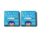 コクヨ(KOKUYO) しゅくだいやる気ペン【iOS・Android両対応】NST-YRK1