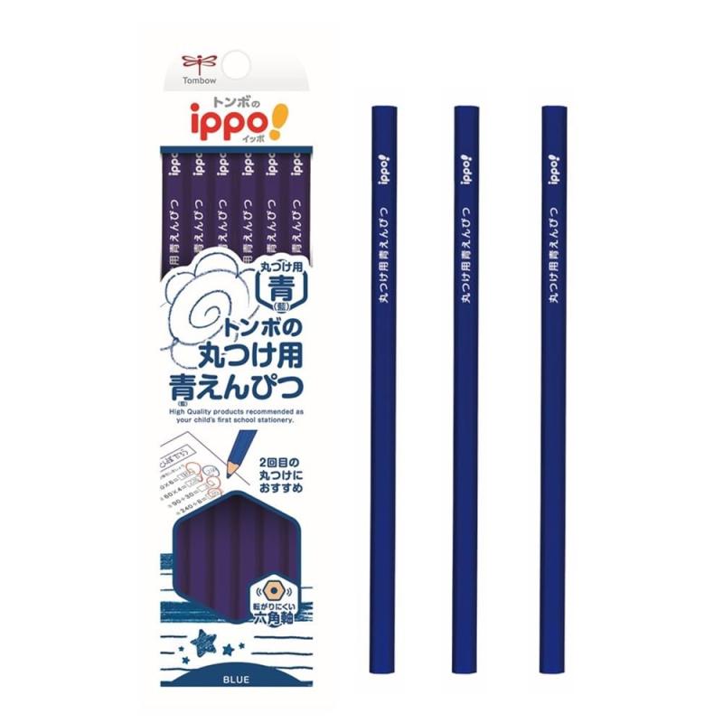 ߤ㤨֥ȥܱɮ ıɮ ݤĤ (žˤϻ ippoפβǤʤ912ߤˤʤޤ