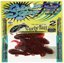 Bait Breath(ベイトブレス) ワーム BeTanCoカーリー2 S801 レッド/シード