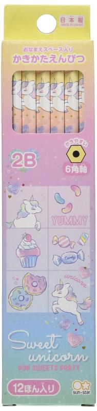 サンスター文具 鉛筆 2B ダース