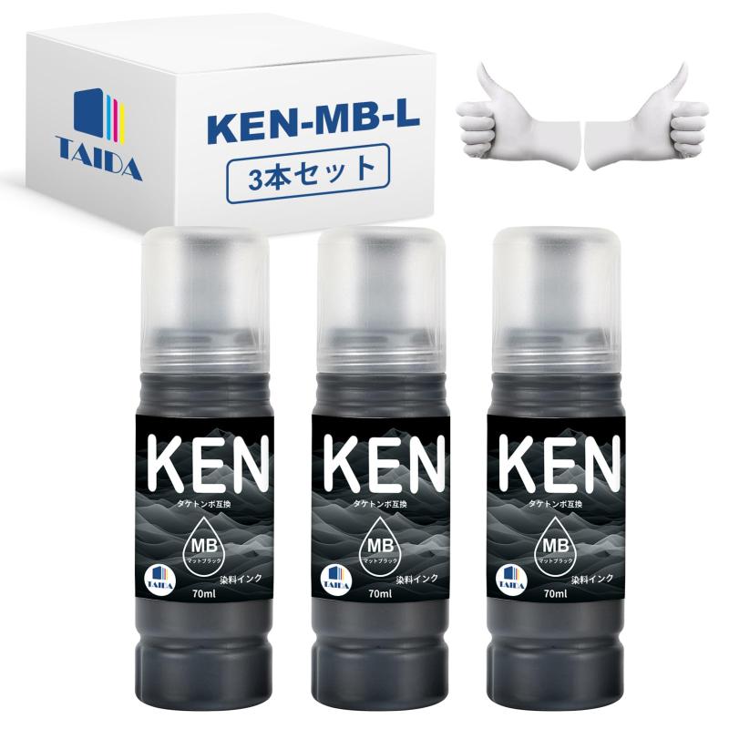 【TAIDA】KETA-5CL エプソン用 互換インクボトル ケンダマ タケトンボ