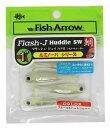 Fish Arrow(フィッシュアロー) ワーム フラッシュJ ハドル 1 SW ルミノーバ 1インチ ブルールミノーバ/シルバー #L145