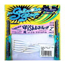 Bait Breath(ベイトブレス) ワーム フィッシュ テール2 SW815 クリアー