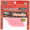 Bait Breath(ベイトブレス) ワーム ルアー U30 ニードル2.5#129バブルガムピンク