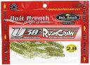 Bait Breath(ベイトブレス) ワーム ルアー U30 ラッシュクロー 2.8#106ウォーターメロン/シード