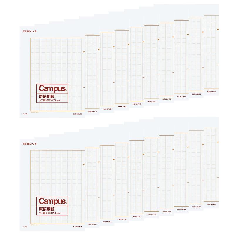 ߤ㤨֥ ѥ ѻ Ľ B4 ޤ 20 20ѥåå -10NX20פβǤʤ3,637ߤˤʤޤ