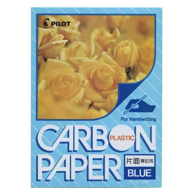 パイロット カーボン紙 片面筆記用 ブルー PCP-P100-L