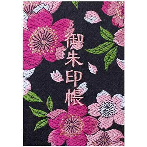 千糸繍院 御朱印帳XL【黒恋大桜】西陣織 金襴装丁/刺繍文字 蛇腹式48ページ 特大判