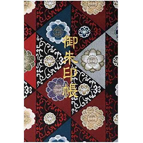 千糸繍院 御朱印帳L【唐紅桜鱗文】西陣織 金襴装丁/刺繍文字 蛇腹式48ページ 大判