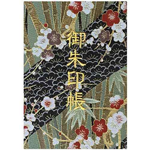 千糸繍院 御朱印帳XL【黒松竹梅】西陣織 金襴装丁/刺繍文字 蛇腹式48ページ 特大判