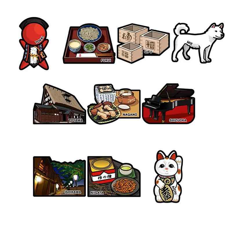 ポストカード ご当地フォルムカード 第10弾 東海セット PSET04