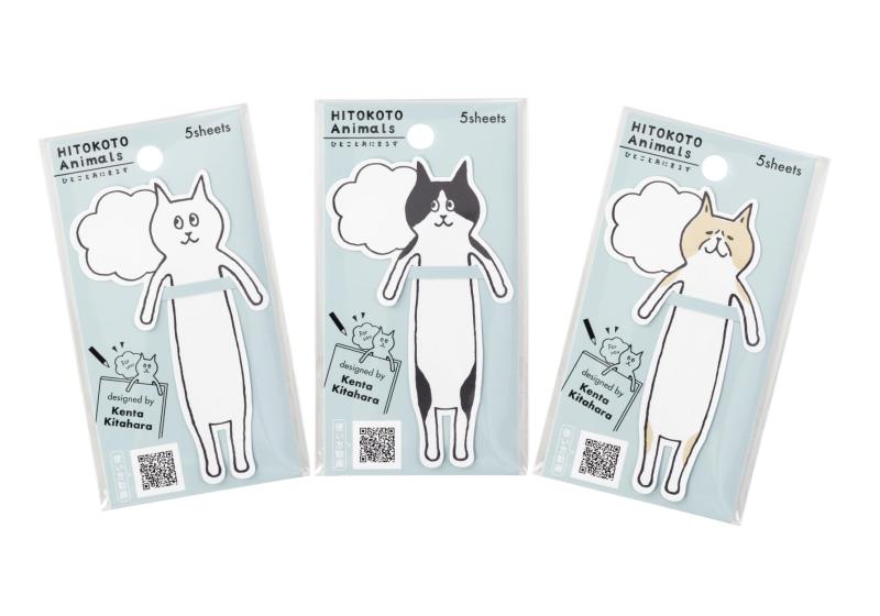 ߤ㤨֥å ҤȤȥ˥ޥ륺 Item OSP   ߤ䤲 ץ쥼 ưʪ  ʸ˼ Ż ع  դפβǤʤ473ߤˤʤޤ