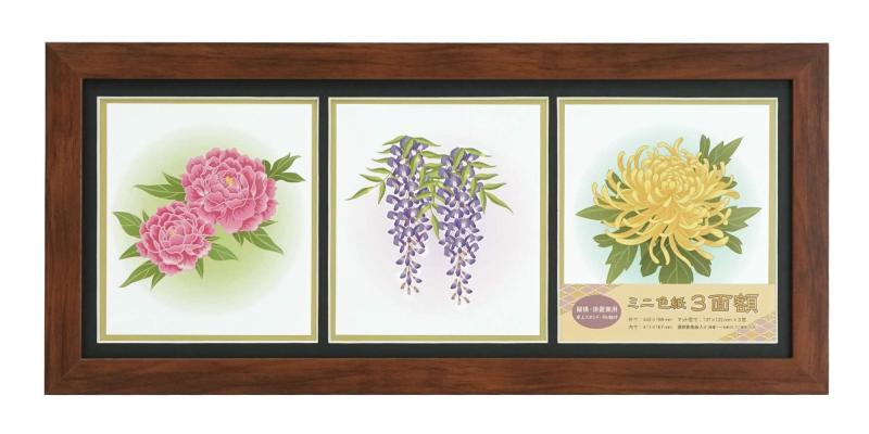 ߤ㤨 VANJOH ߥ˿ ʥ/֥å/֥饦/ۥ磻 б:122137mmפβǤʤ893ߤˤʤޤ