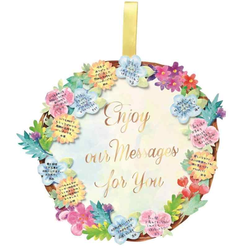 学研ステイフル 色紙 フラワー色紙(3)