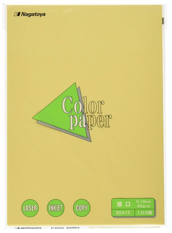 長門屋商店 カラーペーパー ナ-4303 B5厚口 100枚 クリーム