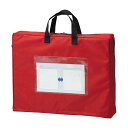 メールバッグ(マチ付) CR-ME55(B4) レッド クラウン