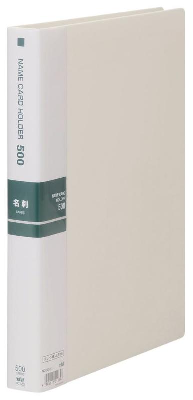 テージー 名刺ホルダー A4 500名用