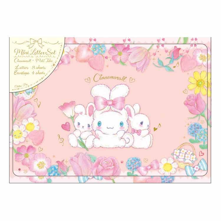 シナモロール たけいみき[手渡し手紙セット]ミニレターセット/パステルブーケ