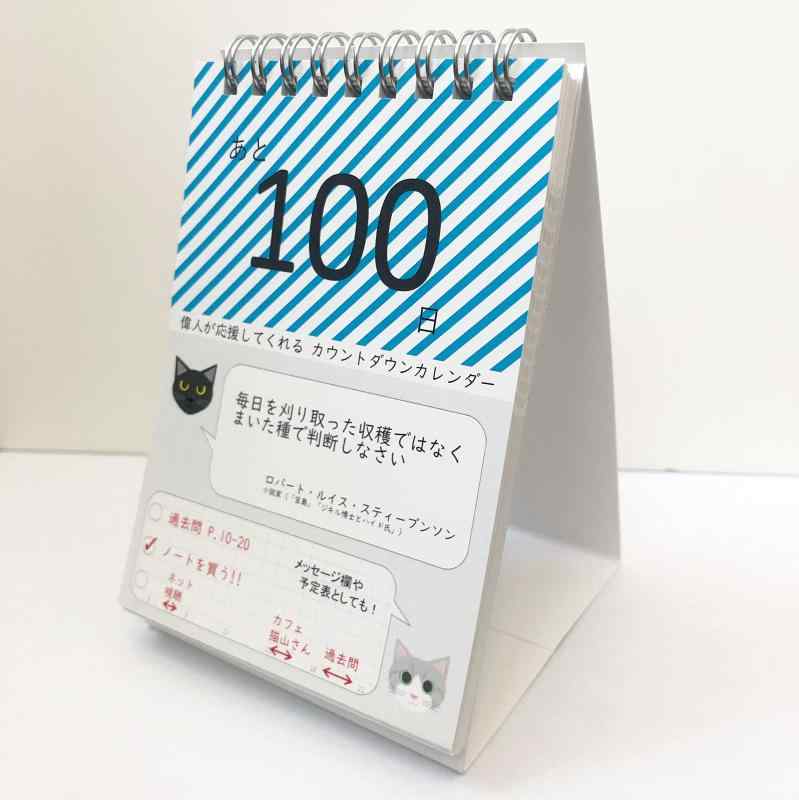 οͤ礷Ƥ륫ȥ󥫥դʤ