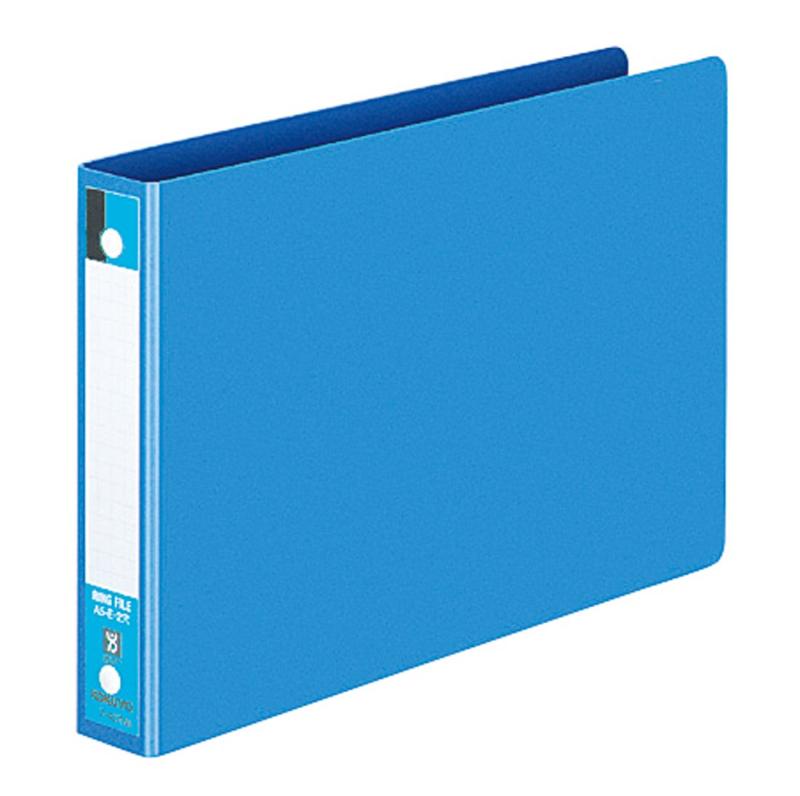 コクヨ リングファイル 2穴 A5横 170枚収容 青 フ-427NB