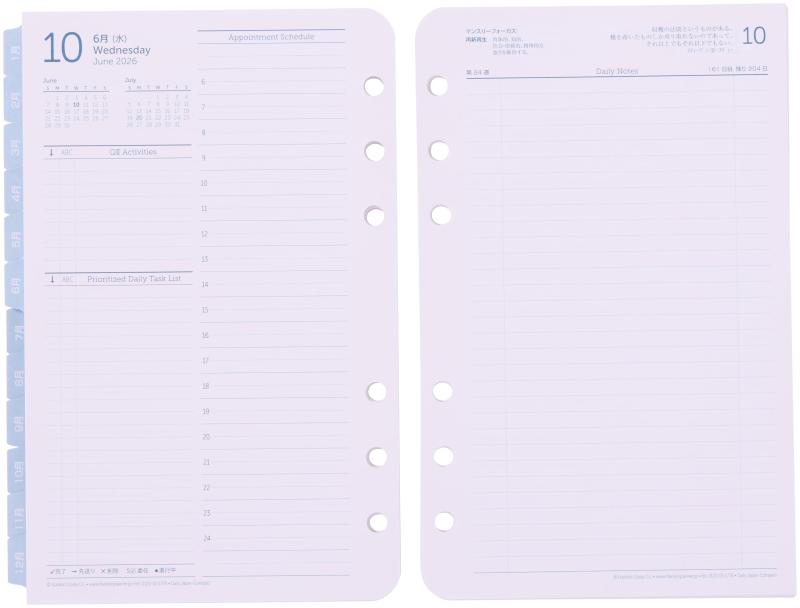 フランクリン・プランナー オリジナル・デイリー・リフィル 12ヶ月版 2026年1月始まり