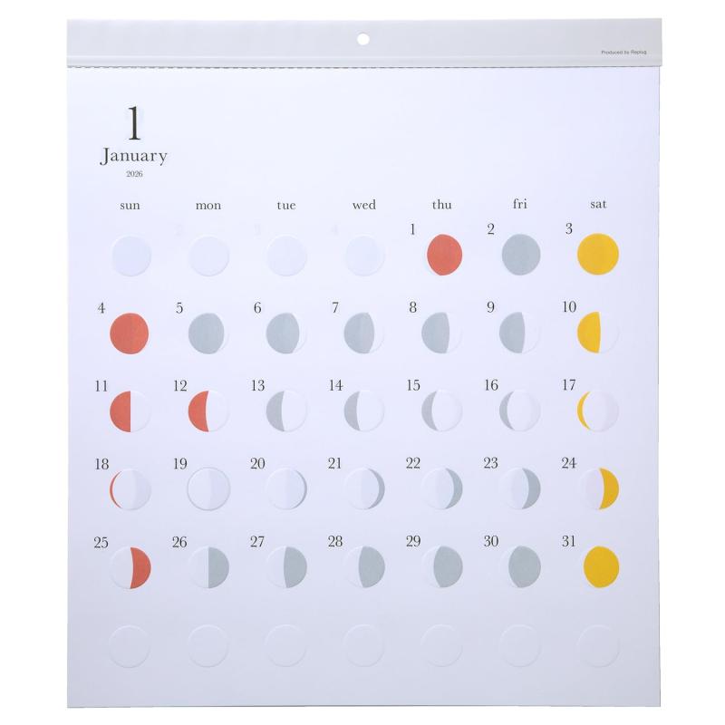 リプラグ 2026年 カレンダー 月の満ち欠けカレンダーのサムネイル