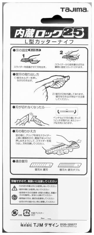 ߤ㤨֥(Tajima ¢å25  ŬؿL LC520YBLפβǤʤ509ߤˤʤޤ