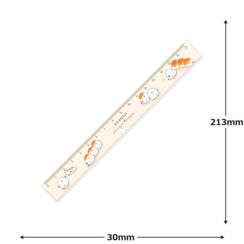 カミオジャパン 定規 17cm スリム定規 ずっとシマエナガ おだんごエナガ 228216