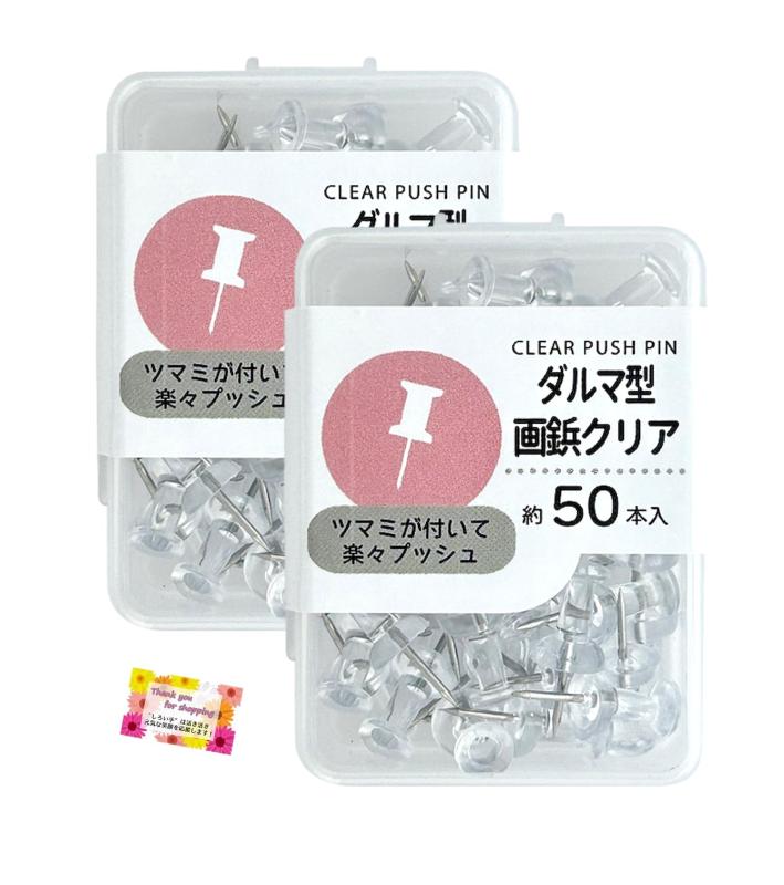【つまみ付きで持ちやすくプッシュしやすい】 ダルマ型画鋲 クリア 落ちても針が上に向かずに安全です だるま型 ポスター ピンナップ 掲示板に 軽い用品のフックにも 全長約2.3cm 約50