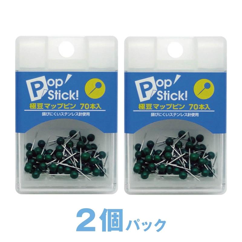 ߤ㤨֥ҥ湩 åݥ졼 PopStick Ʀޥåץԥ  2ĥѥå A-PSSM-G2PפβǤʤ524ߤˤʤޤ