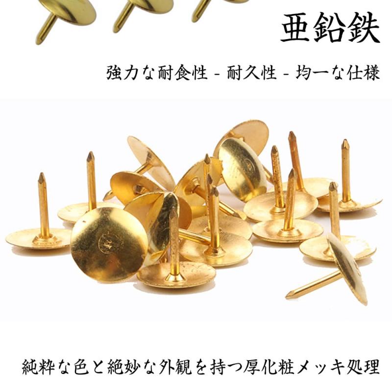 画鋲 押しピン 画びょう地図用鋲 国旗用ピン サムタック 押しピン 太鼓鋲 留め具 固定用 環境にやさしい 防錆 耐久性 装飾品釘 掲示板用 ポスター 写真 DIY 地図 カレンダー 学校 事務用品 収