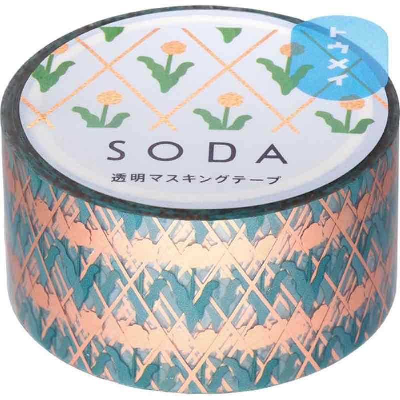 キングジム マスキングテープ SODA 透明 幅20mm タンポポ CMTH20-005