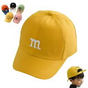 Liberte555 キッズ 帽子 男の子 子供 キャップ 小学生 スイミングキャップ 子供キャップ