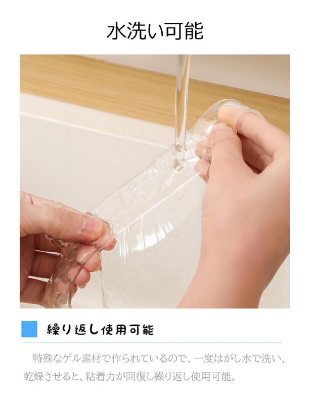 猫仙人 両面テープ ナノテープ 防水 超強力 滑り止め 多機能 収納 繰り返し 洗濯可能 家庭 工業用 学校..