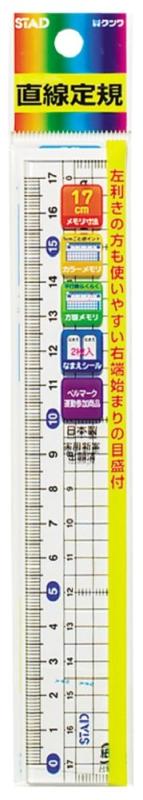 クツワ STAD メタクリル直線定規