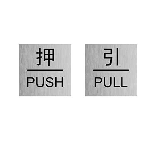 ߤ㤨Haobase 2åȥɥץ졼  [ PUSH/ PULL] ƥåͳ 7 cm  7 cmǴӥˡ(4פβǤʤ810ߤˤʤޤ