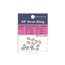 スミス(SMITH LTD) SPオーバルリング #0 (銀色) 13本入り スプリットリング(4)