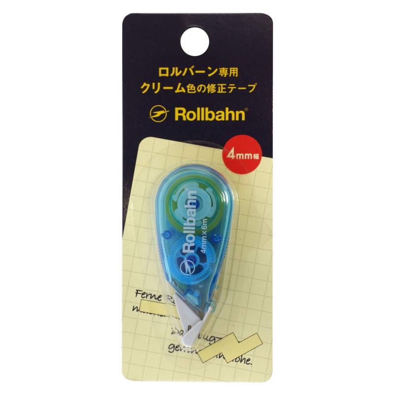 ロルバーン 修正テープ クリーム 4mm幅 【スカイブルー】 500672 402