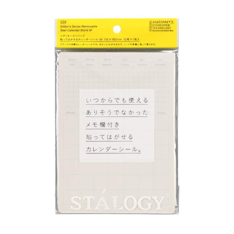 ߤ㤨֥˥ȥॺ  STALOGY ŽäƤϤ륫פβǤʤ743ߤˤʤޤ