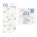 ワールドクラフト シール まみれシールフレークセット