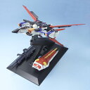 PG 機動戦士ガンダムSEED スカイグラスパー(エールストライカー装備) 1/60スケール 色分け済みプラモデル