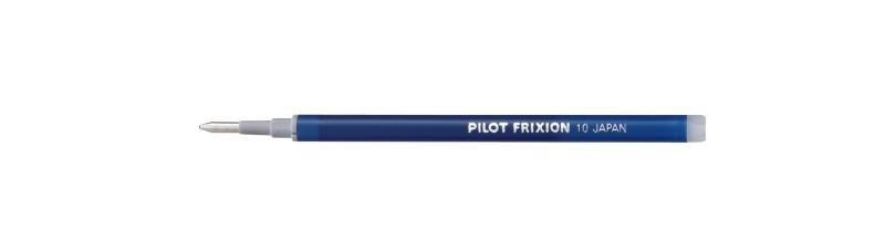 PILOT ボールペン替芯 フリクションボール レフィル 10 BB LFBKRF12MBB