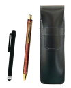 スリム牛革ペンケース黒 メタルタッチ棒黒とNQ30K 太軸金属ストレートノック・ダブルアルマイト加工格子ボールペンセット 赤 ASB-ALB-NQ30KB-R