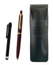 スリム牛革ペンケース黒 メタルタッチ棒黒とユーロスタイル真鍮パーツノック式ボールペンセット 赤 ASB-ALB-NXB-R