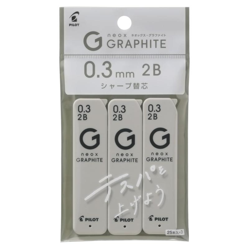 PILOT シャープ替芯 シャープシン ネオックスG03 3P HB PHRFG033PHB
