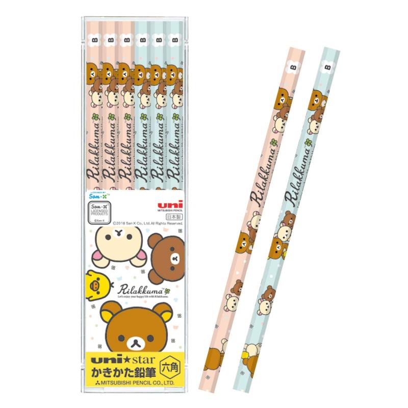 ߤ㤨ֻɩɮ ɮ å ץ饱פβǤʤ1,202ߤˤʤޤ