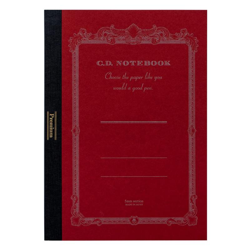 アピカ プレミアムCDノートONE A5 方眼罫 CDSSA5S