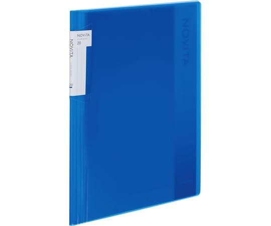 コクヨ（KOKUYO） クリヤーブック ノビータ 固定式 B5 20枚 ラ－NV21B 青